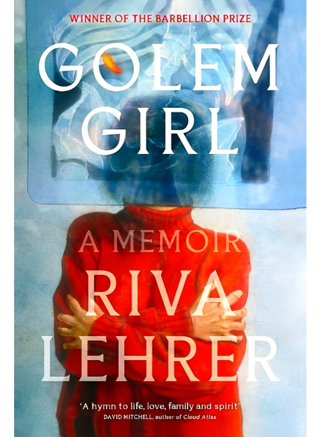 فتاة جوليوم - Image 1