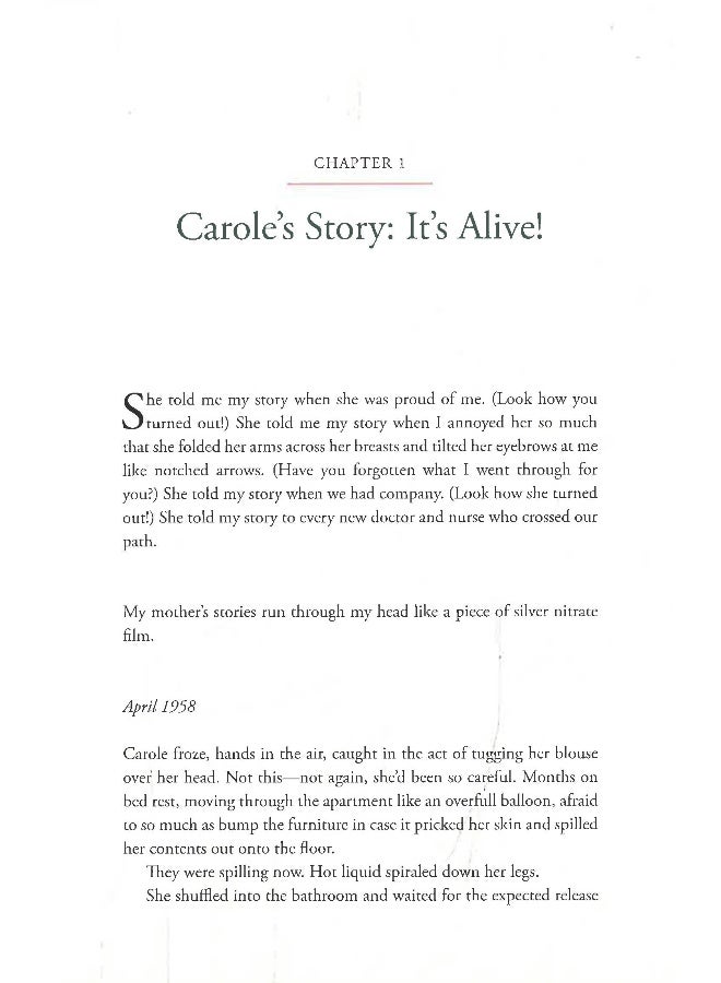 فتاة جوليوم - Image 4