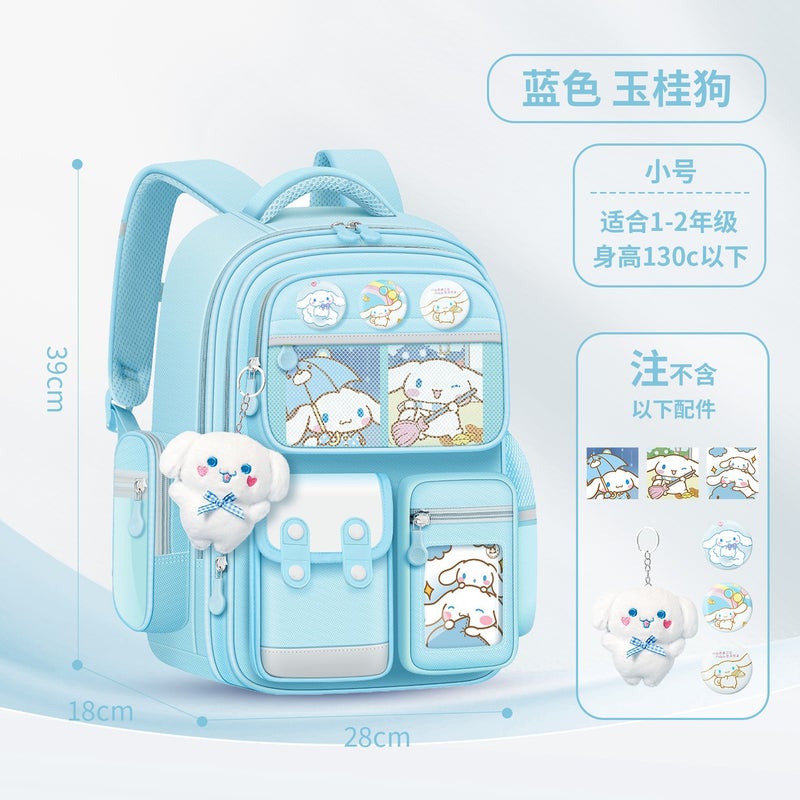 New Cartoon School Backpack for Grades 1-3-6, KULUOMI & Cinnamoroll Design, Lightweight & Ergonomic