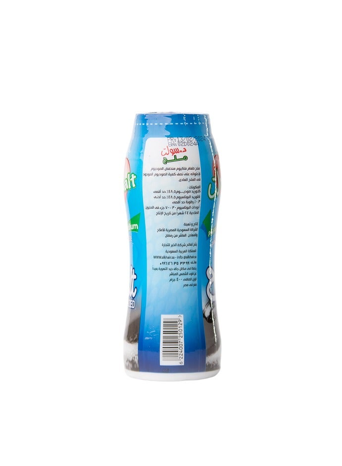 Dr. Salt Iodized Low Sodium Salt - Image 2