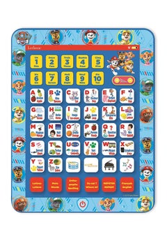 Lexibook Lexibook Paw Patrol Educational Bilingual Interactive Learning Tablet For Kids  - Image 1