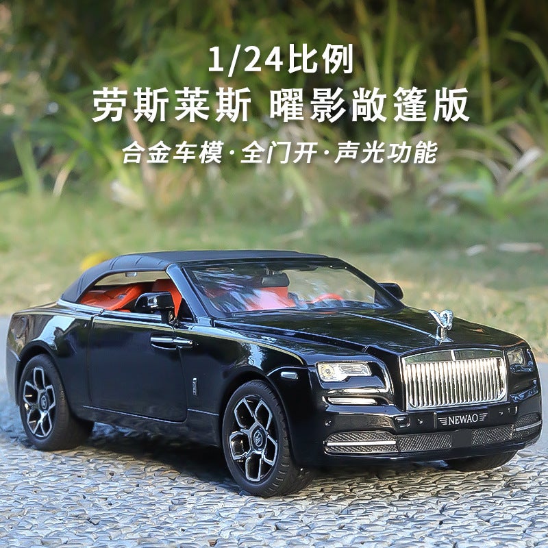 1 To 24 Large Lausles Obsidian Simulation Alloy Car Model Convertible Car Model Ornaments Toy Car Boy - Image 3