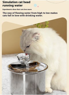 Kidle Pet Water Dispenser 304 Stainless Steel Automatic Drinking Kitten Water Dispenser Fountain Cat and Dog Feeding LED Light Cartridge  - Image 4