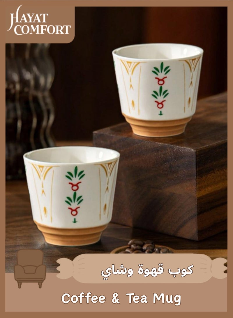 حياة كومفورت اكواب قهوة تركي، كوب قهوة إسبريسو، سيراميك متين كوب شاي تركي، مناسبة للإسبريسو واللاتيه والكابتشينو – لون بني - Image 1