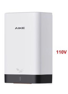 AIKE AIKE Automatic Wall Hand Dryers Portable Mini Hand Dryer Washroom Drying Hands 10-15s Quick Drying 900W 110V  - Image 1