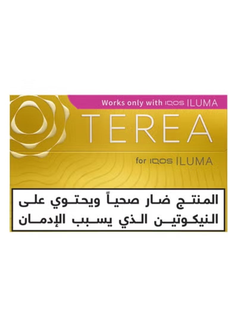 Terea - Terea Yellow Sticks - Image 1