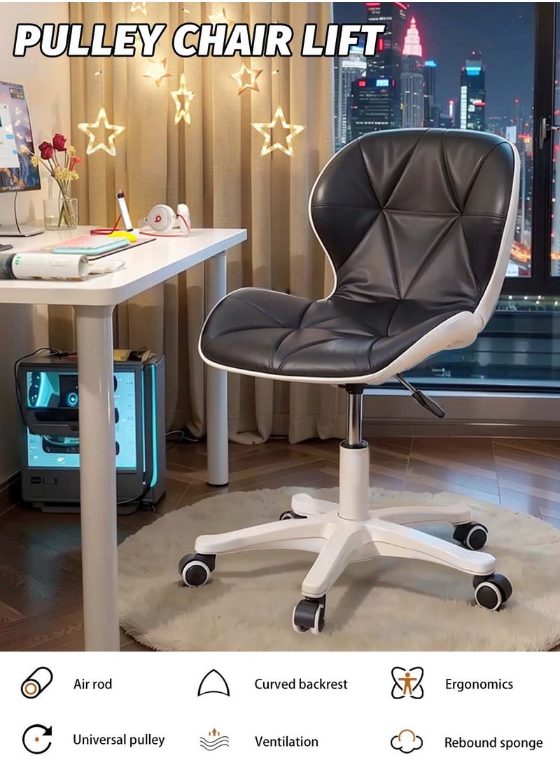 Study Chair, Ergonomic Modern Office Chair, Computer Chair, With High-Density Rebound Sponge, Soft And Comfortable, Adjustable Height