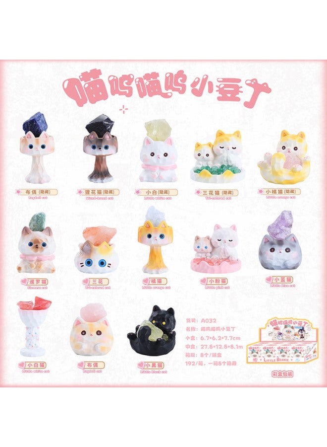 Trendy Blind Box Items That Attract Attention And Bring Good Luck, Creative Cartoon Figurines, Home Decorations, And Desk Ornaments