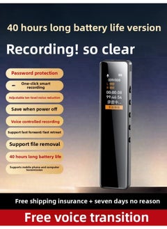 Recording Pen Professional High Definition Noise Reduction Portable Student Class Equipment Lawyer Special Artifact Recording And Playing All-in-One Machine-Body Color:[40-hour Long Battery Life Noise Reduction Version]-Memory Capacity:4g [about 35-hour High-definition Lossless Recording] - Apple Package: [host + Apple Mobile Phone Downloader + Free Recording To Text + Three-year Warranty]