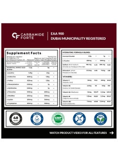 CARBAMIDE FORTE Eaa 9000Mg Supplement With Bcaa 5000Mg Cola Flavour 50 Servings 300G  - Image 2
