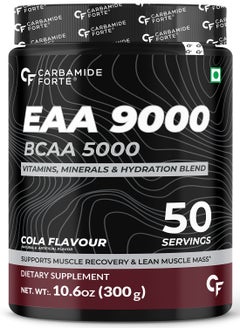 CARBAMIDE FORTE Eaa 9000Mg Supplement With Bcaa 5000Mg Cola Flavour 50 Servings 300G  - Image 1
