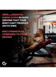 CARBAMIDE FORTE Eaa 9000Mg Supplement With Bcaa 5000Mg Cola Flavour 50 Servings 300G  - Image 3