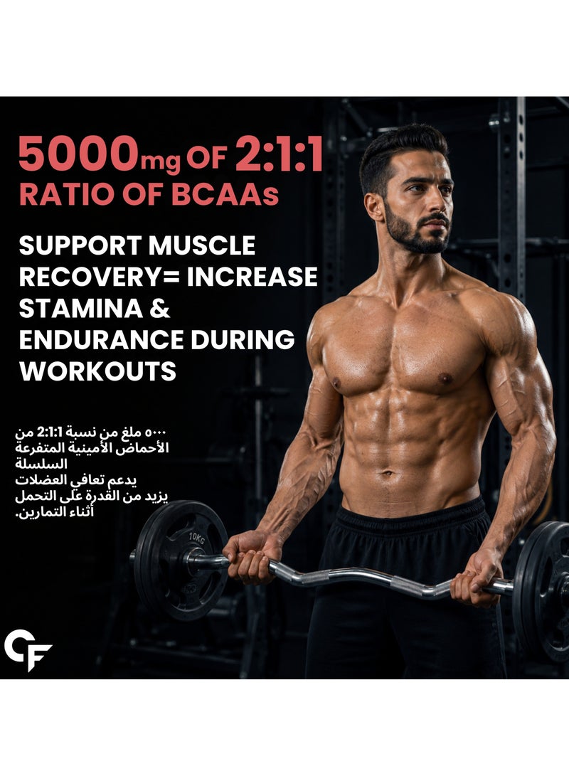 CARBAMIDE FORTE Eaa 9000Mg Supplement With Bcaa 5000Mg Cola Flavour 50 Servings 300G - Image 4