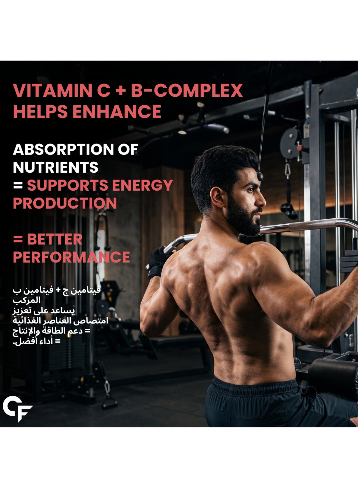 Eaa 9000Mg Supplement With Bcaa 5000Mg Cola Flavour 50 Servings 300G