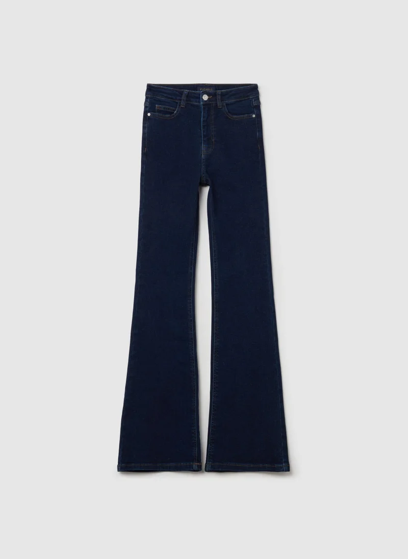 او في اس Dark Blue