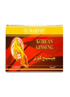 Korean Ginseng 500 mg - 30 Capsules