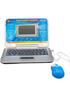 Generic Arabic-English Bilingual 80-Function Calculator  - Image 1