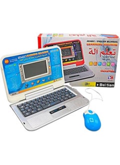 Generic Arabic-English Bilingual 80-Function Calculator  - Image 2
