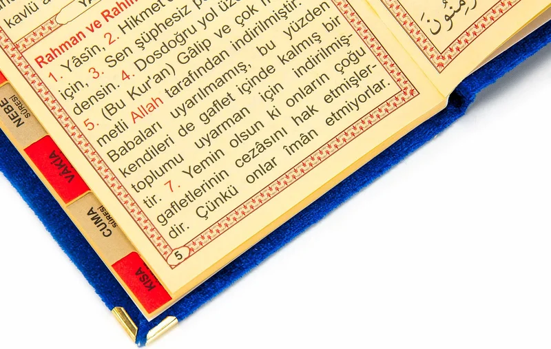 İhvan Ihvan 20 Pieces Velvet Covered Yasin Book with Allah Words Pocket Size Dark Blue