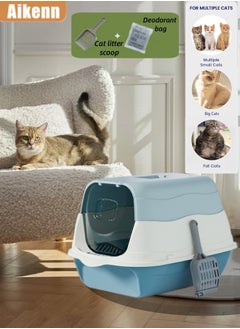 Generic Semi-Enclosed Sifting Litter Box Anti-Splash with Spoon Kitten Open Top Litter Tray High Sides Cat Litter Box Cat Travel Toilet(Blue)  - Image 1