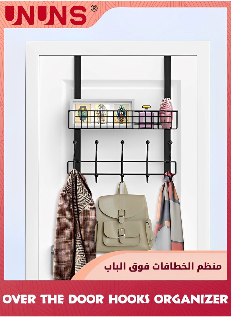 UNUNS Over The Door Hanger Hooks,2-Tier Behind Door Towel Rack,Organizer Hanger With 5 Hooks And Basket For Barthroom, Bedroom Kitchen And Pantry,Back of Door Storage Shelf For Coat  - Image 1