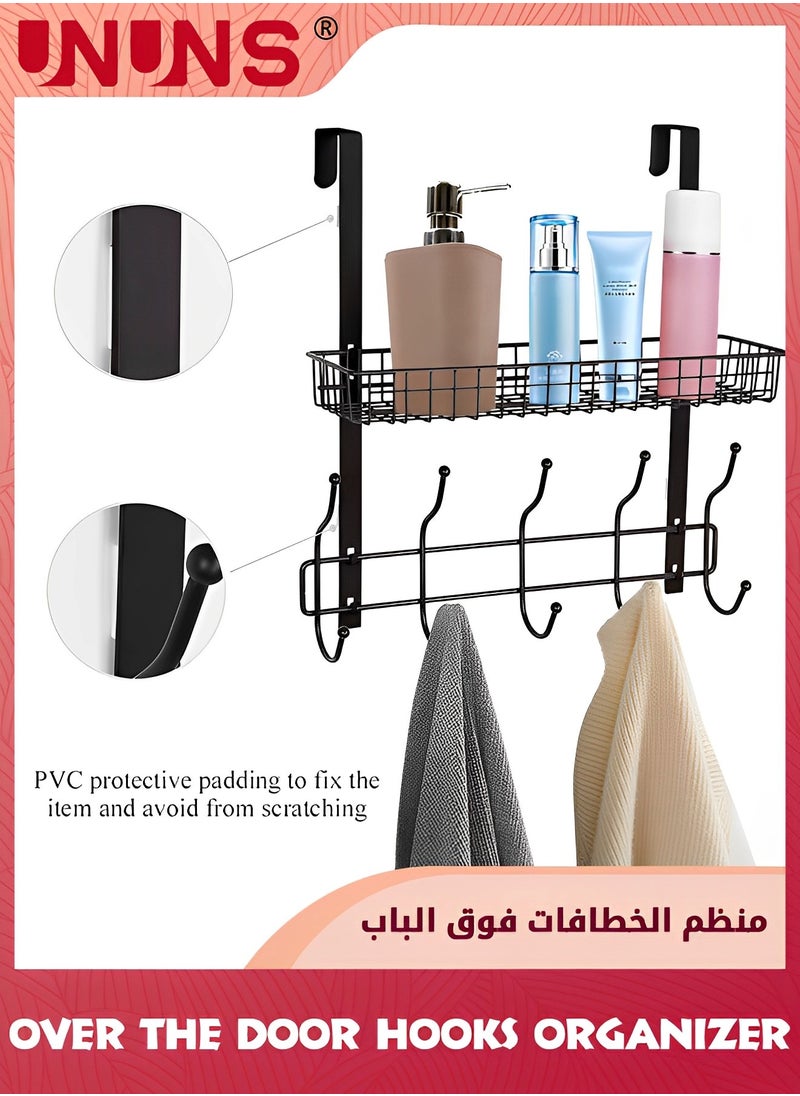UNUNS Over The Door Hanger Hooks,2-Tier Behind Door Towel Rack,Organizer Hanger With 5 Hooks And Basket For Barthroom, Bedroom Kitchen And Pantry,Back of Door Storage Shelf For Coat  - Image 4