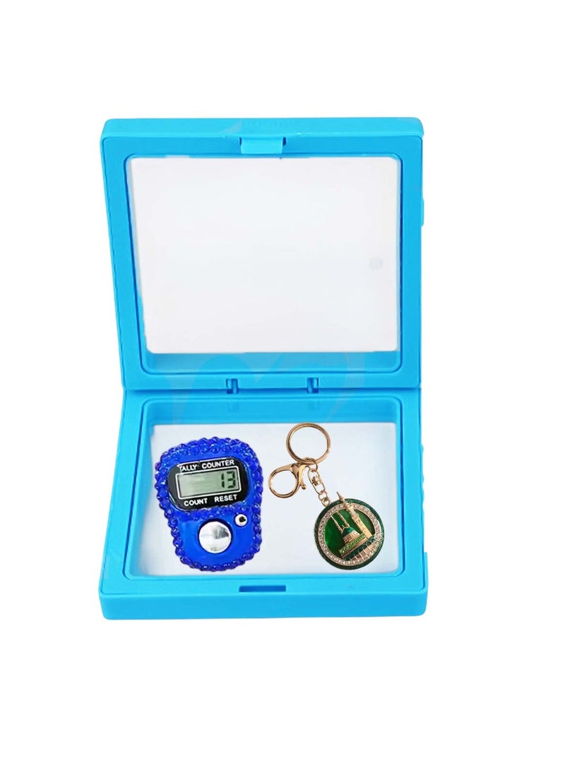 Huitich Islamic Digital Tasbeeh Counter & Madina Keychain Gift Set Blue  - Image 1