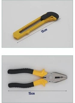 Coofbe 12 Piece Boxed Repair Set Screwdriver Set Ayan Set Pliers Repair Bag Home Repair Set  - Image 4