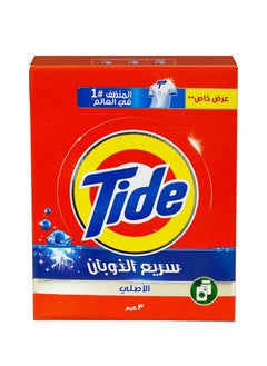 Tide Tide Fast Action Laundry Detergent Powder 3kg  - Image 2