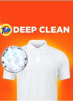 Tide Tide Fast Action Laundry Detergent Powder 3kg  - Image 3