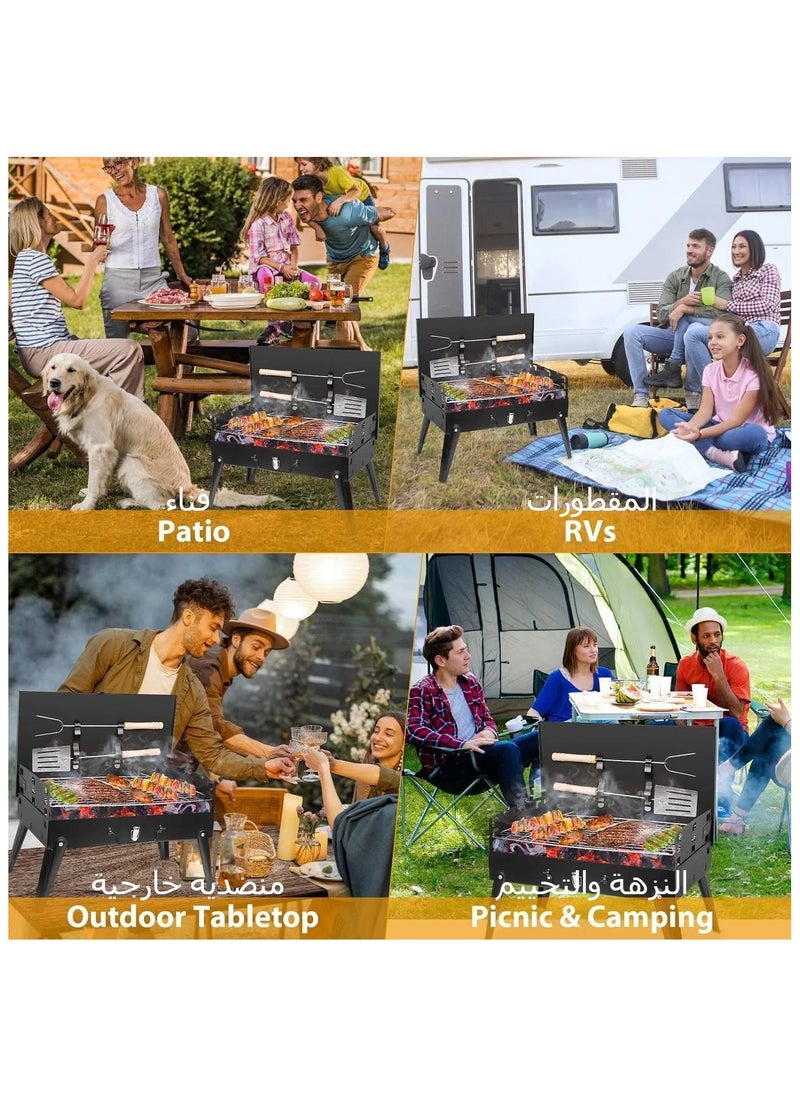 Portable Charcoal Grill, Outdoor Small BBQ Grill with Barbecue Accessories, Folding Camping Grill for Outdoor Cooking Travel, for 3 to 5 People