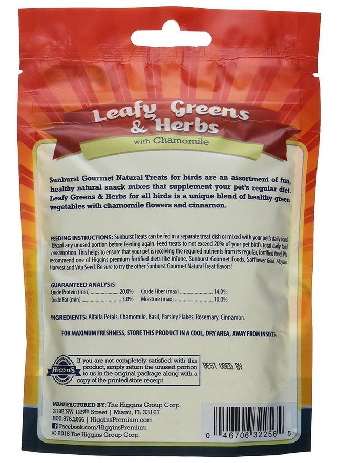HigginS Higgins Sunburst Leafy Greens And Herbs 1 Ounce.  - Image 2