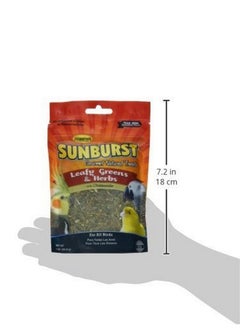 HigginS Higgins Sunburst Leafy Greens And Herbs 1 Ounce.  - Image 3