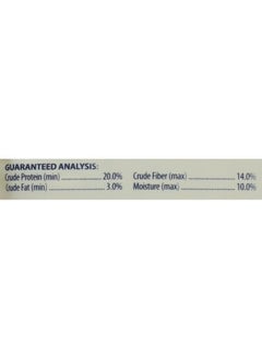 HigginS Higgins Sunburst Leafy Greens And Herbs 1 Ounce.  - Image 4