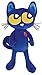 MerryMakers Pete the Kitty Plush Doll 85Inch - Image 3