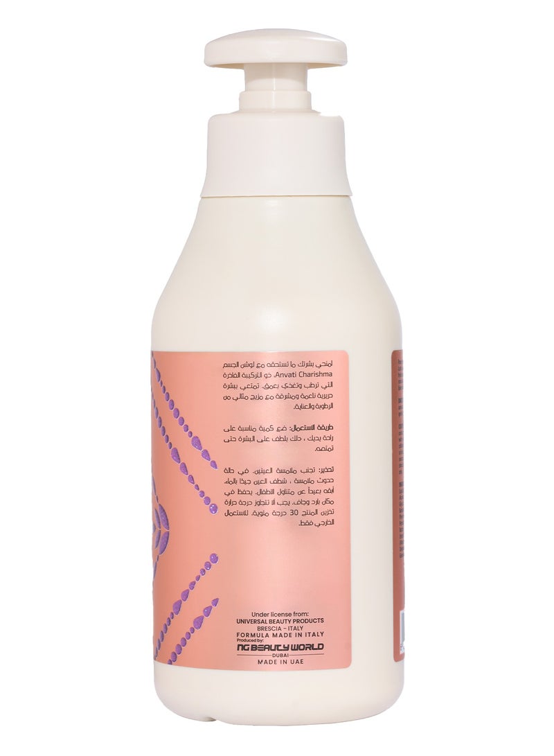 Anvati Charishma Shea Butter Body Lotion for Dry Skin 400ml (13.5 fl.oz) – Deep Hydration & Protection Lotion with with Aloe Vera, Vitamin B5 & Licorice Extract for Dry and All Skin Types - Image 3