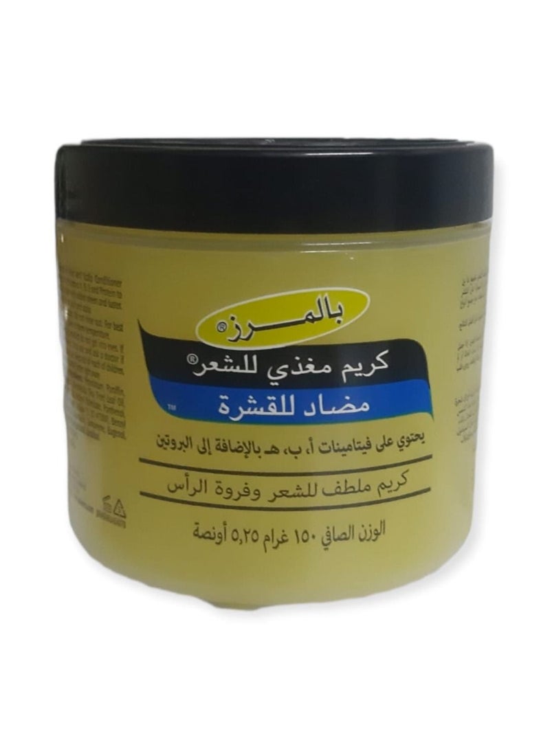 Palmer's Nourishing Anti-Dandruff Hair Cream - Image 2