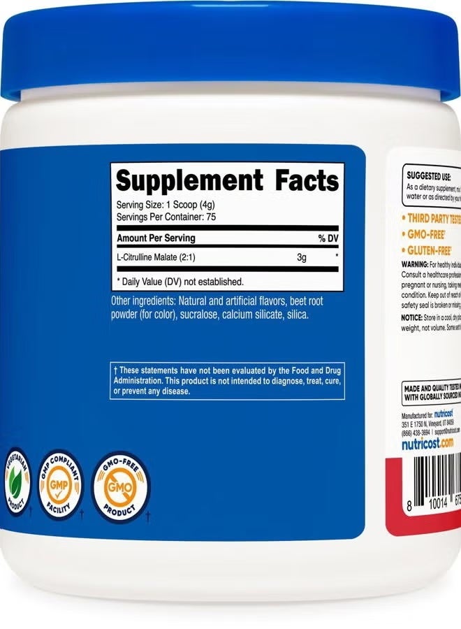 Nutricost, L-Citrulline Malate 2:1, Strawberry Kiwi , 10.7 oz (300 g) - Image 5