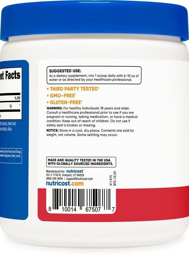 Nutricost, L-Citrulline Malate 2:1, Strawberry Kiwi , 10.7 oz (300 g) - Image 4