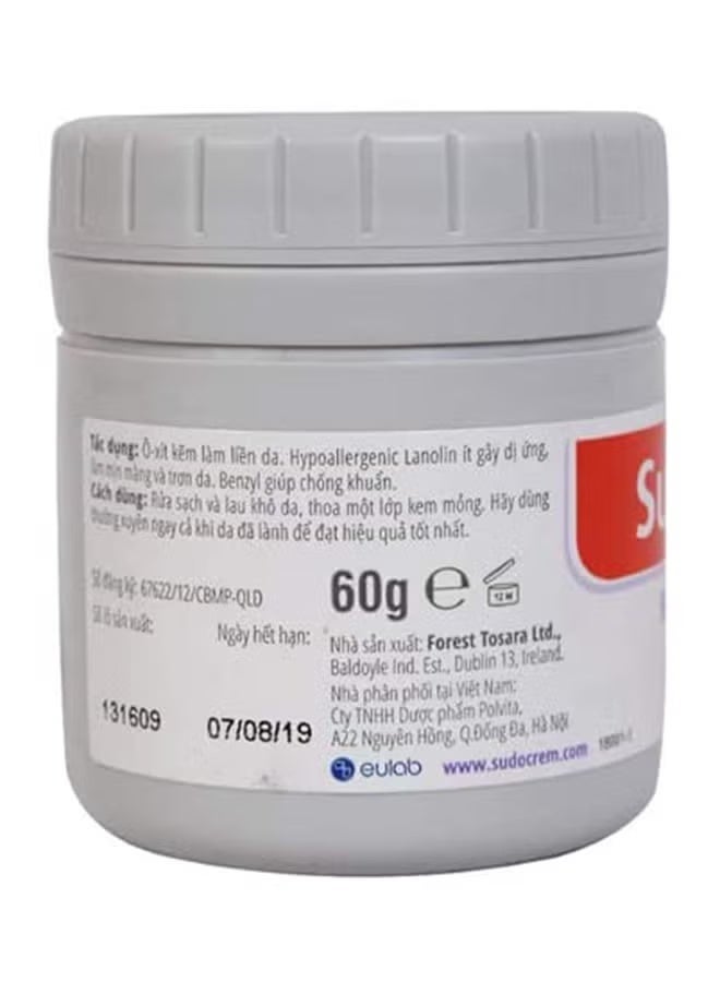 سودو كريم كريم سودوكريم مطهر ومرمم، 60 غرام - Image 2