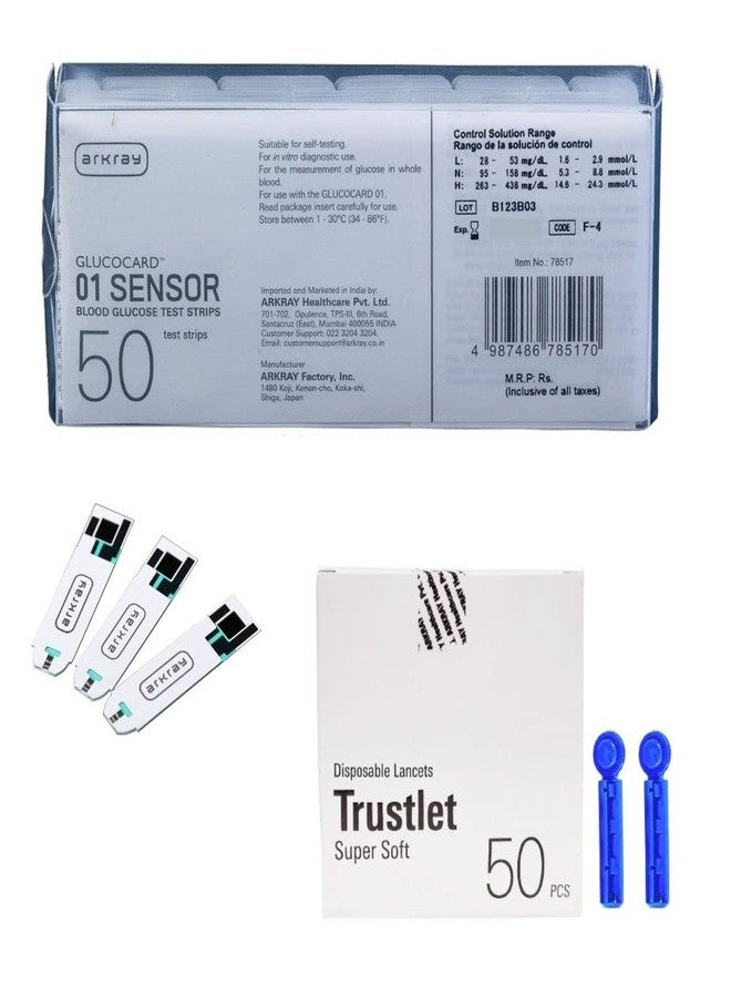 Arkray Glucocard 01 Mini/Plus 50 Strips with 50 Lancets For Blood Glucose Monitor - Image 1