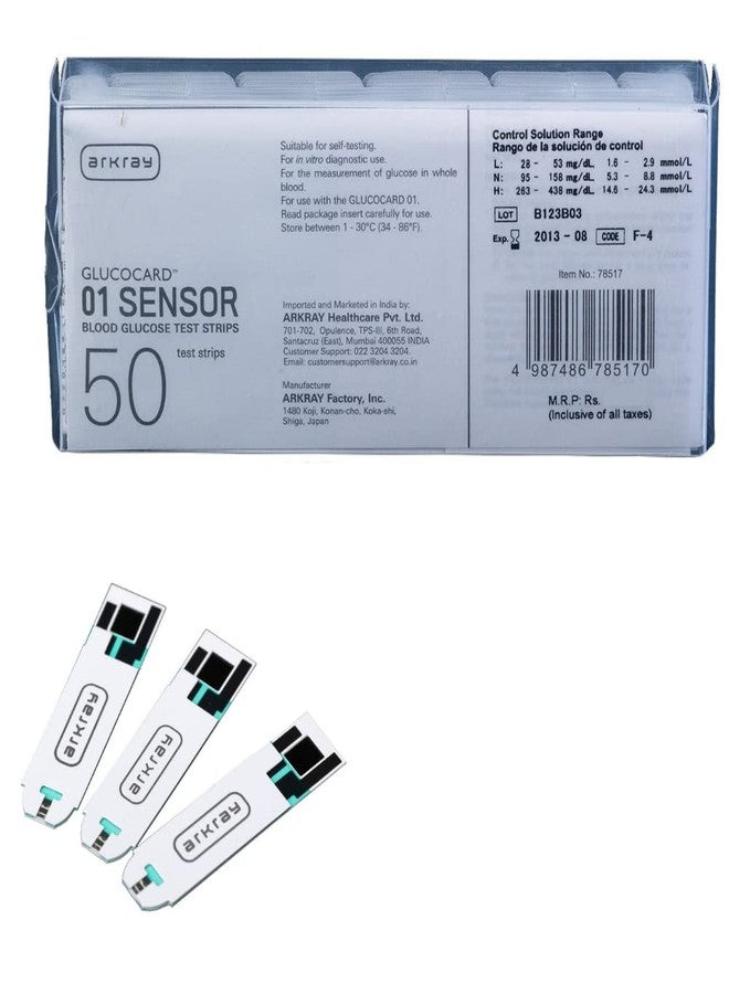 Arkray Glucocard 01 Mini/Plus 50 Strips with 50 Lancets For Blood Glucose Monitor - Image 3
