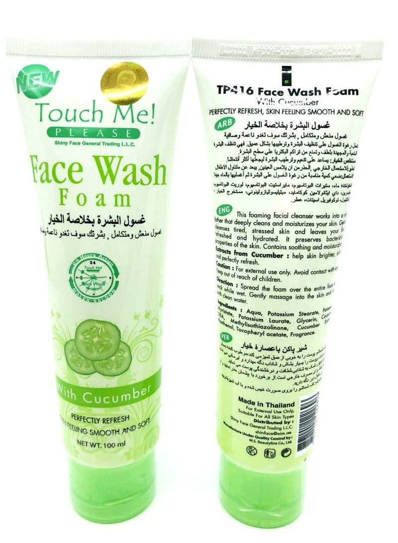 Cucumber Face Wash 100ml