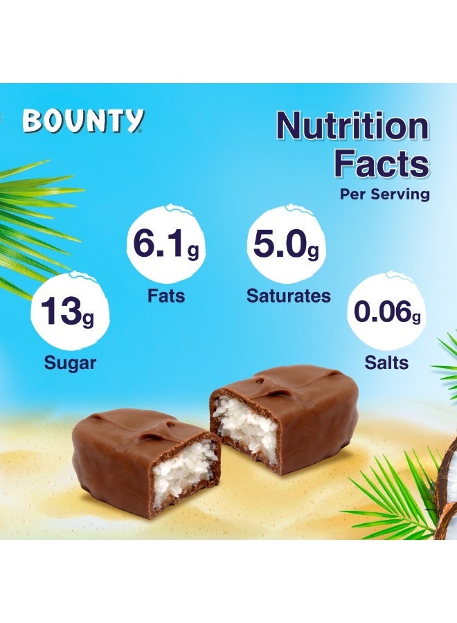 Bounty ألواح الشوكولاتة الصغيرة - Image 5