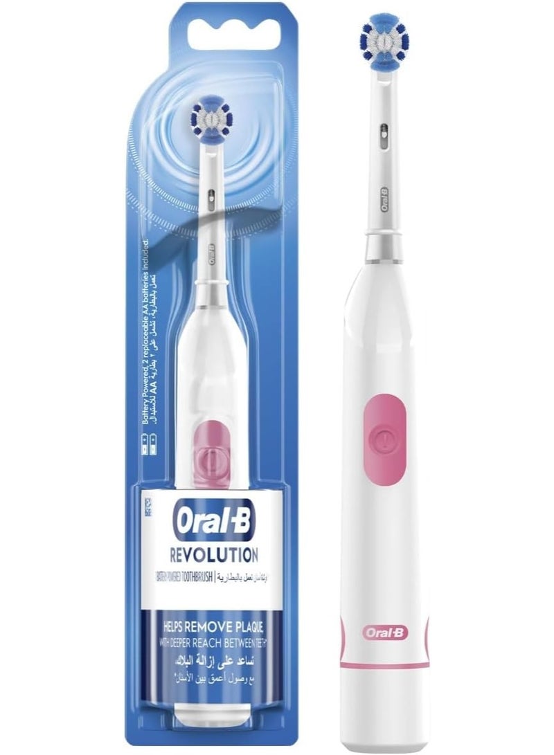 Oral-B Pro Health Clinical Battery-Operated Electric Toothbrush - Image 1