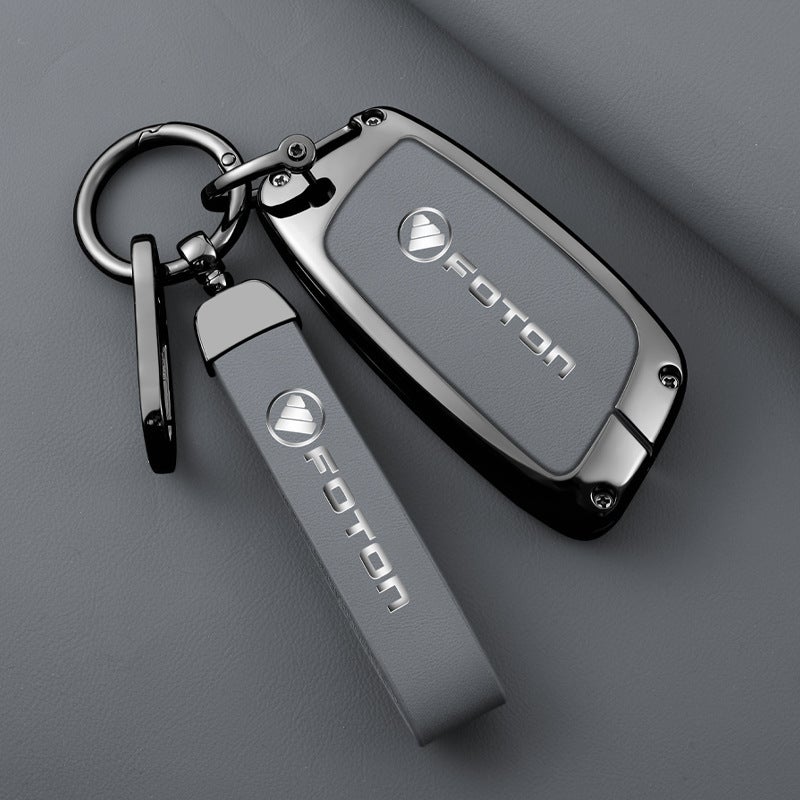 Applicable To 2023 Futian General G7 G9F9 Pickup Truck Key Case World World World World Truck 8/9 Heavy Truck Cover - Image 4