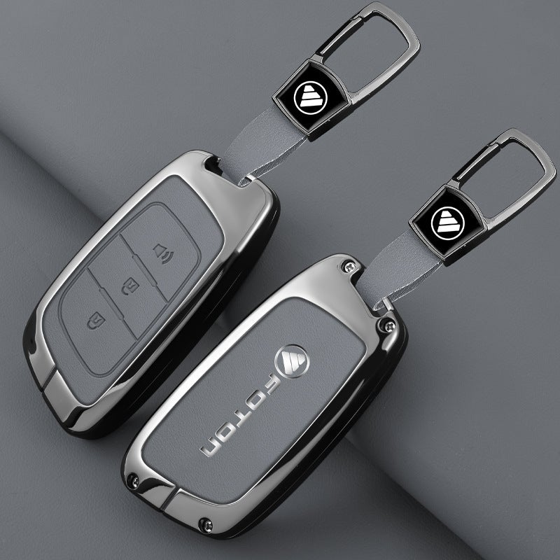 Applicable To 2023 Futian General G7 G9F9 Pickup Truck Key Case World World World World Truck 8/9 Heavy Truck Cover - Image 5