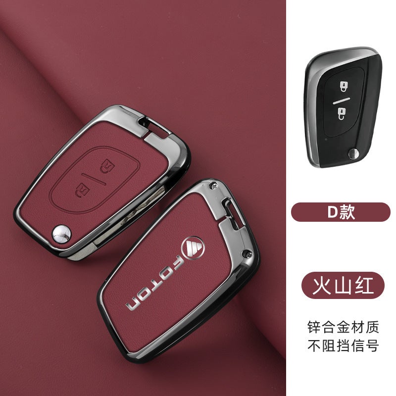 Applicable To 2023 Futian General G7 G9F9 Pickup Truck Key Case World World World World Truck 8/9 Heavy Truck Cover - Image 1