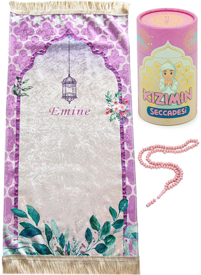 İhvan Online Personalized Embroidered Children's Prayer Rug Set Cylinder Boxed with Rosary Pink