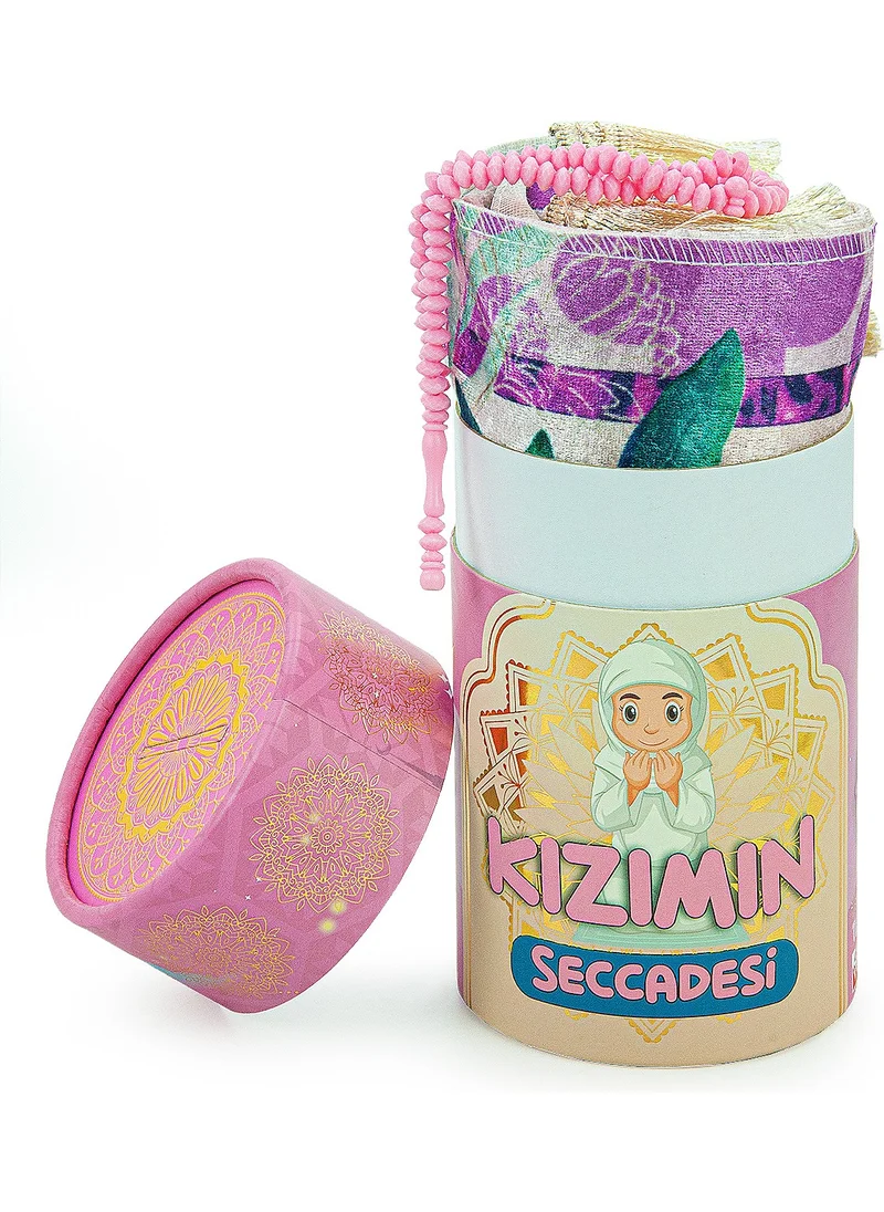 İhvan Online Personalized Embroidered Children's Prayer Rug Set Cylinder Boxed with Rosary Pink